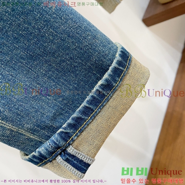 ���� ��ü�ذ��ٳ� ���� DG712657