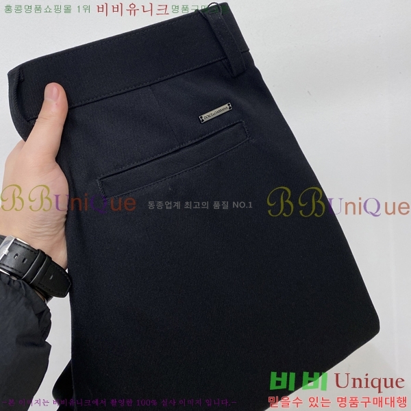 ���� ��ü�ذ��ٳ� ���� DG712652