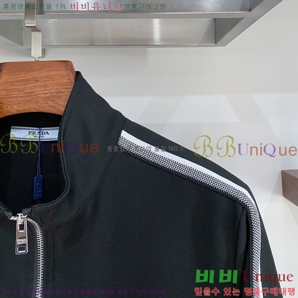 ���� ����� ��Ʈ PR155390