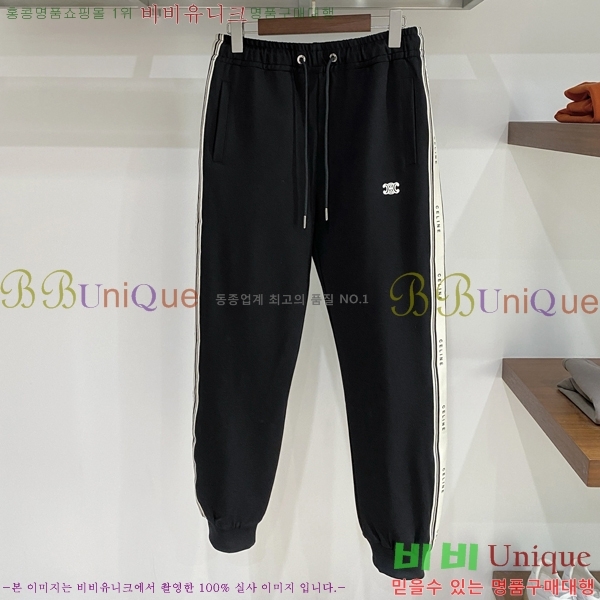 ���� ������ ��Ʈ CE15544