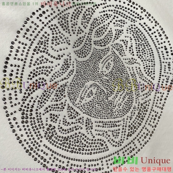 ���� ������ü ���� Ƽ���� VR971368-5