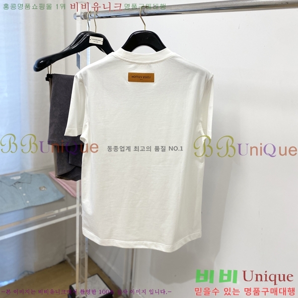 ���� ���̺��� ���� Ƽ���� LV7543749