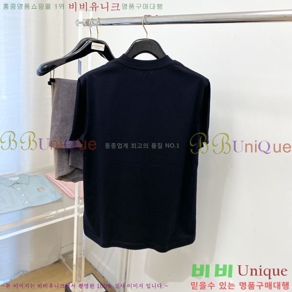 ���� ����� ���� Ƽ���� P98893-1