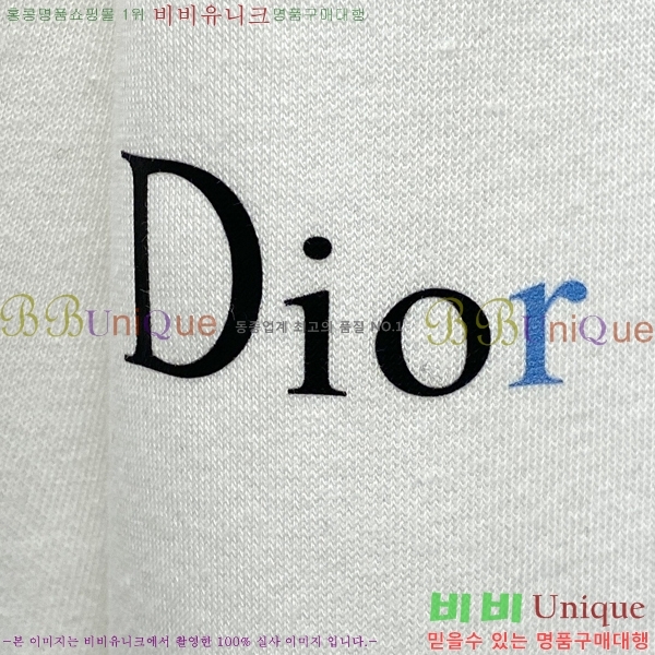 ���� ��� ������ D2153697-2