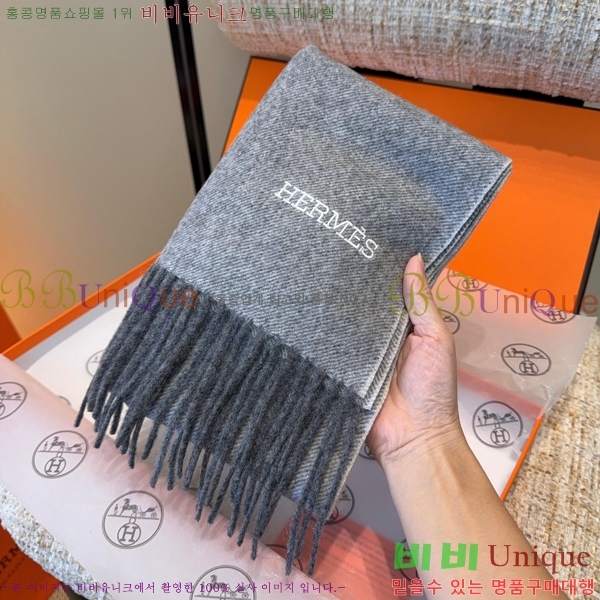 #�����޽� ���÷�/��ī�� HE362825-1