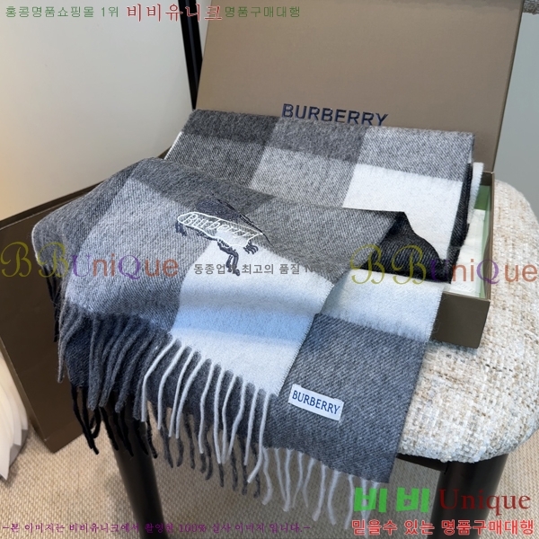 #������ ���÷�/��ī�� BU230R9-1