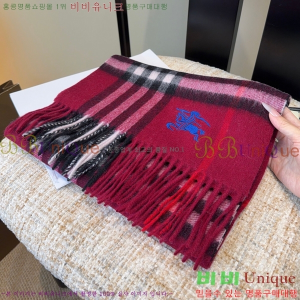 #������ ���÷�/��ī�� BU230R8-2