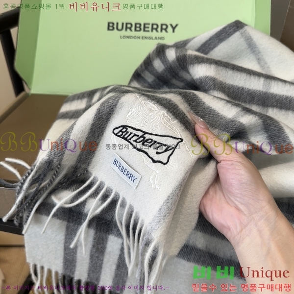 #������ ���÷�/��ī�� BU230R7-1