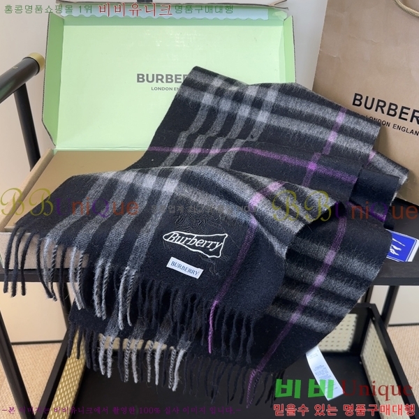 #������ ���÷�/��ī�� BU230R7-2