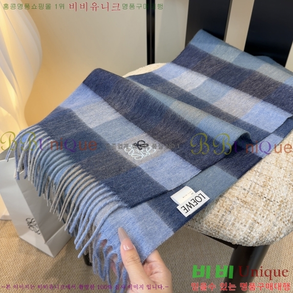 #�ο��� ���÷�/��ī�� L688068-2