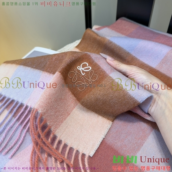 #�ο��� ���÷�/��ī�� L688068-1