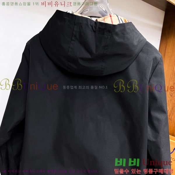 ���� ������ ���� BU215650