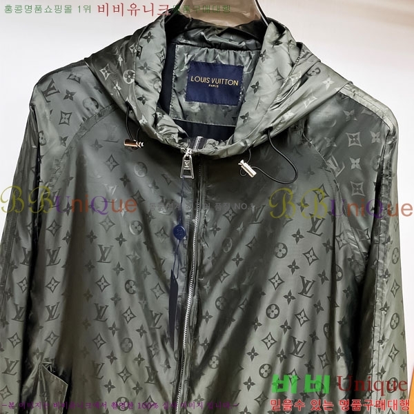 ���� ���̺��� ���� L489791