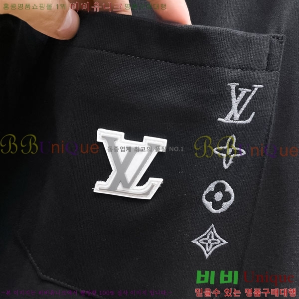 ���� ���̺��� ���� LV468303