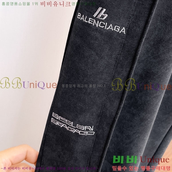 ���� �߷��þư� ���� BA256423