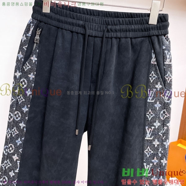 ���� ���̺��� ���� LV468289