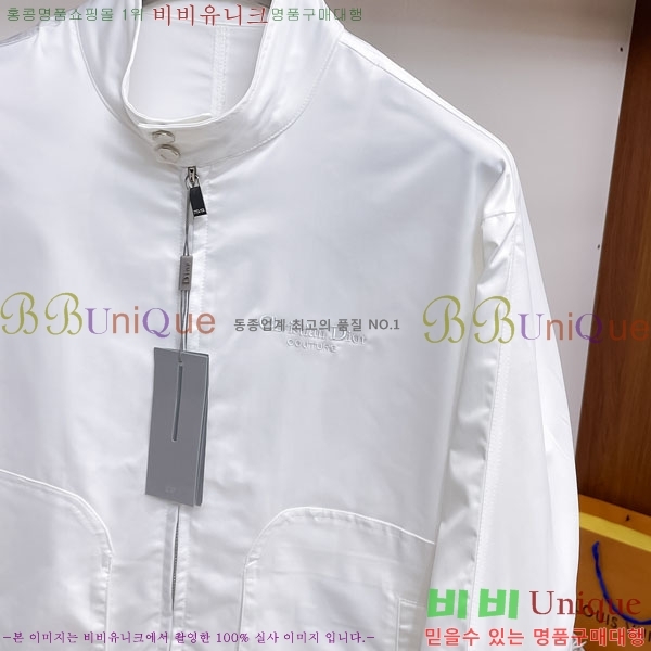 ���� ��� ���� DO57305