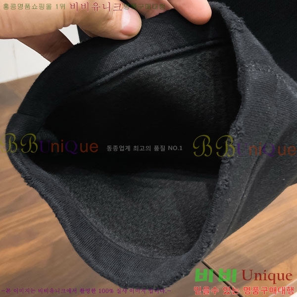 ���� �߷��þư� ���� BA256411