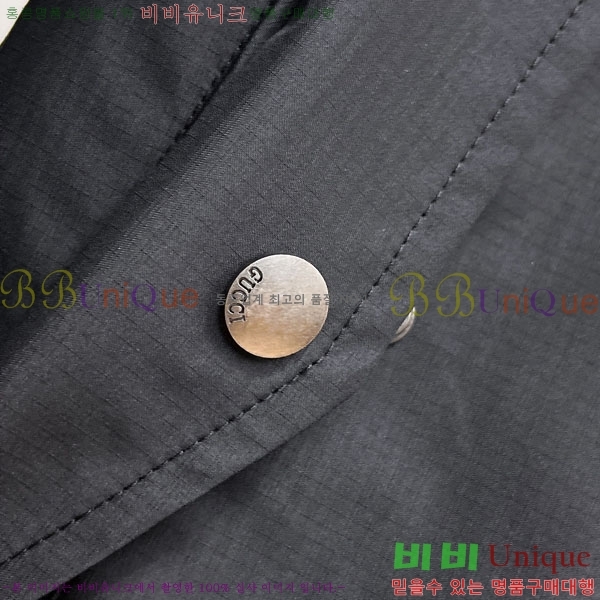 ���� ���� ���� GU51893-2