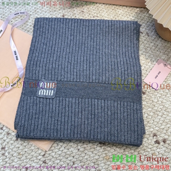 #�̿�̿� ���÷�/��ī�� M2U0469-2