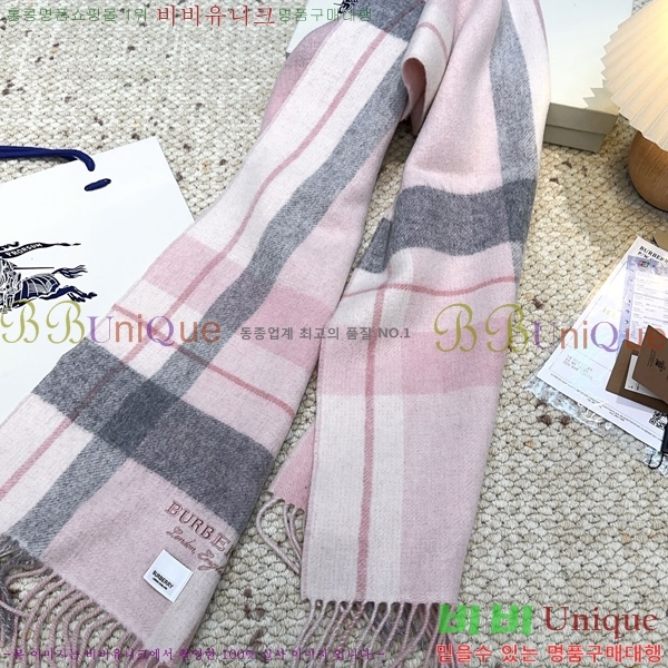 #������ ���÷�/��ī�� BU230R4-3