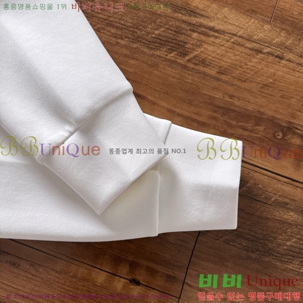 ���� ���̺��� ������ LV3256513-1