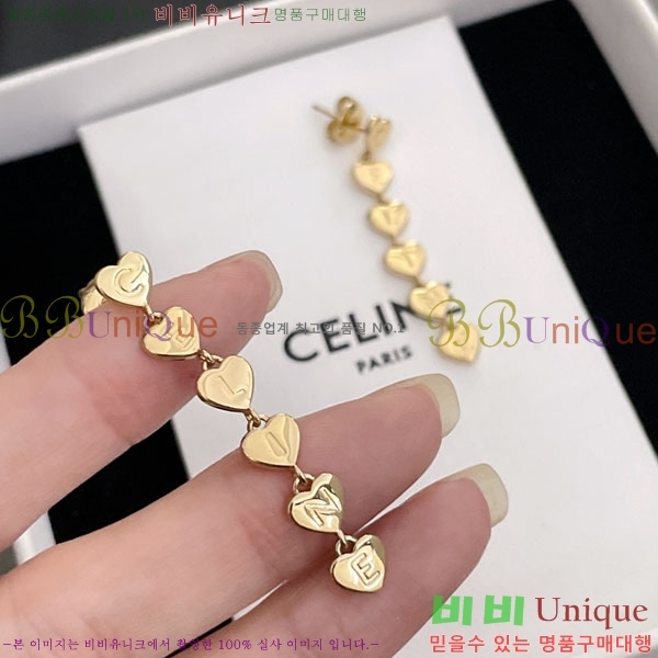 ������ �Ͱ��� CE2523407-1