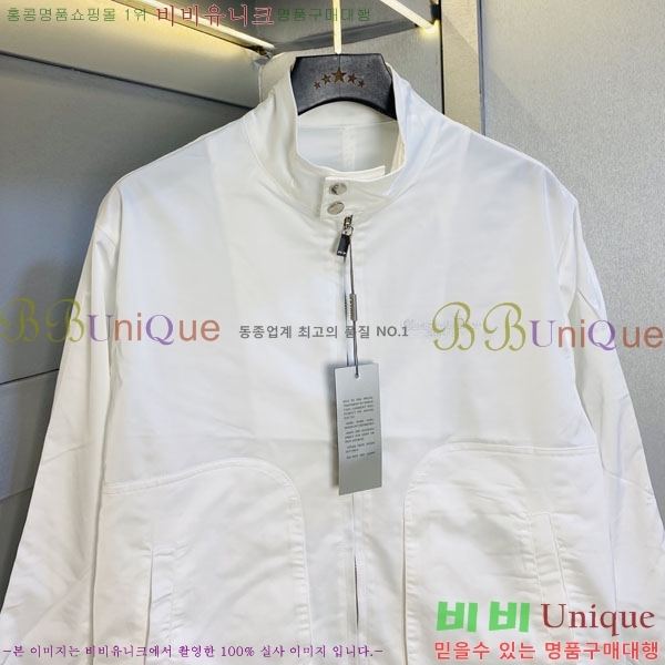 ���� ��� ���� DO57311-1