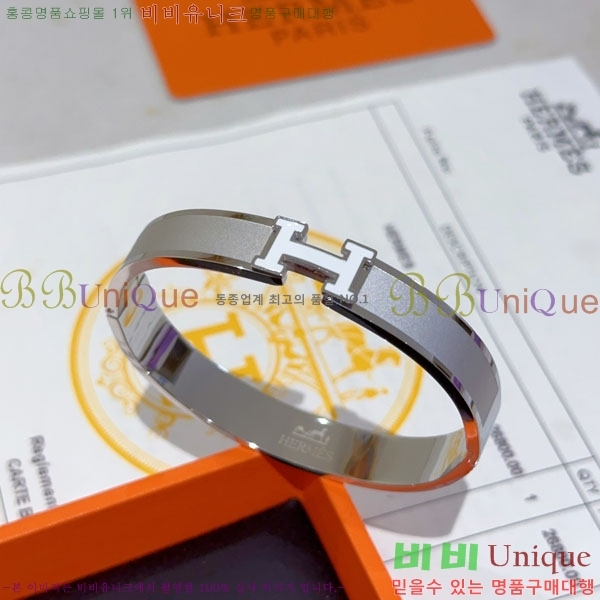 �����޽� ���� H95234507-1