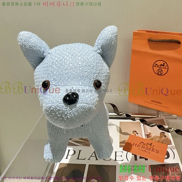 �����޽� ���� HE95677-5