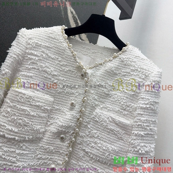 ���� ��* ���� CH423054-7