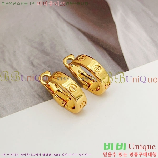 ��쿡 �Ͱ��� C1H34076-1