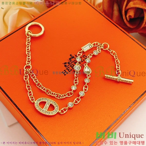 �����޽� ���� HE9545687