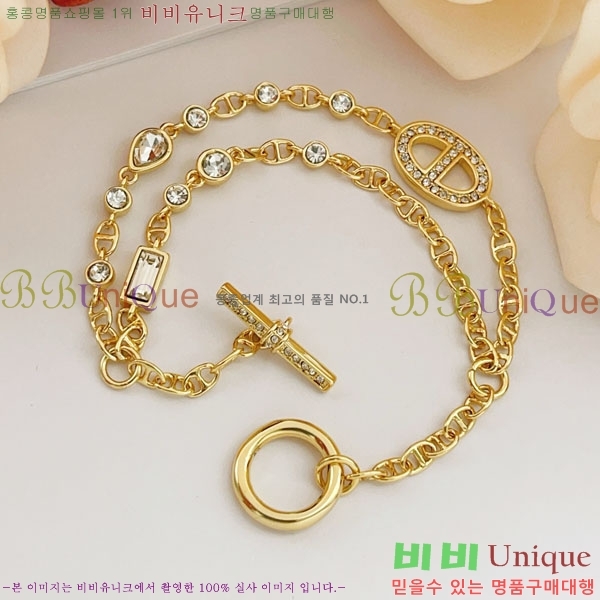 �����޽� ���� HE9545687