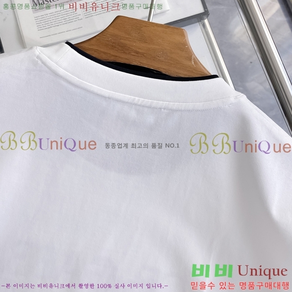 ���� ��ü�ذ��ٳ� ���� Ƽ���� D9782478-1