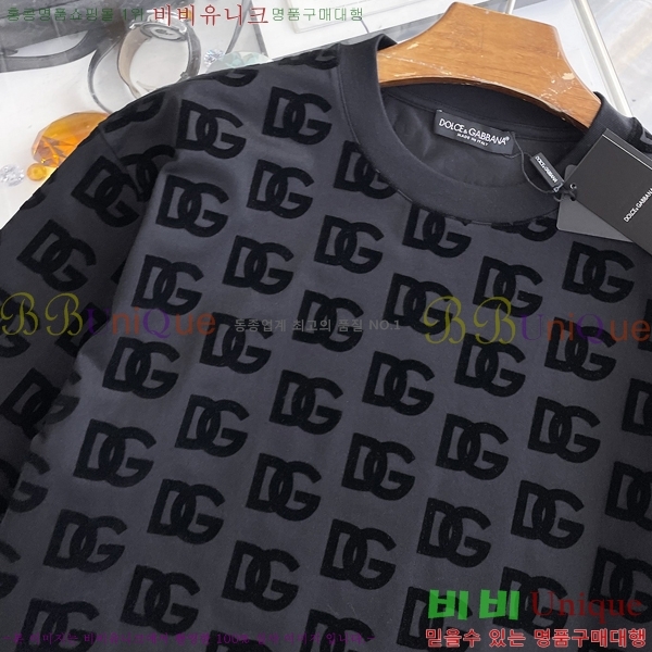 ���� ��ü�ذ��ٳ� ���� Ƽ���� D9782477-2