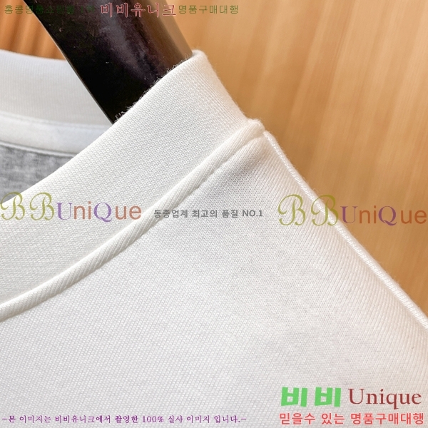 ���� ���ڷ� ��ġ�ڸ� ������ B979454-2