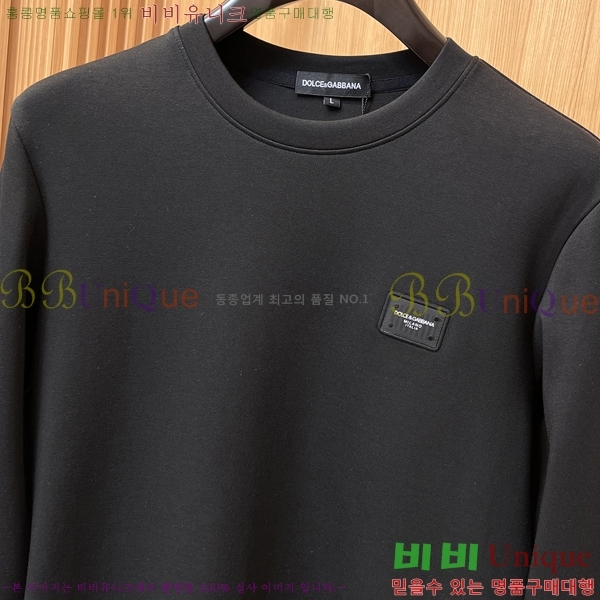 ���� ��ü�ذ��ٳ� ������ DG01966-1