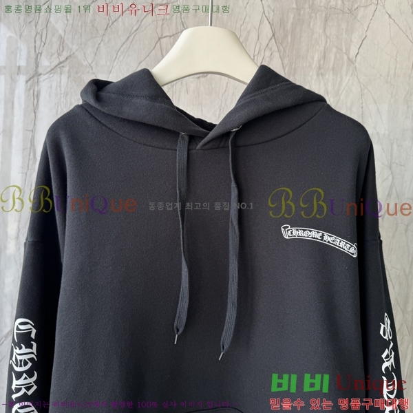 ���� ũ������ �ĵ�Ƽ CH521639-2