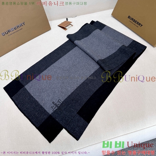 #������ ���÷�/��ī�� BU230R12-3