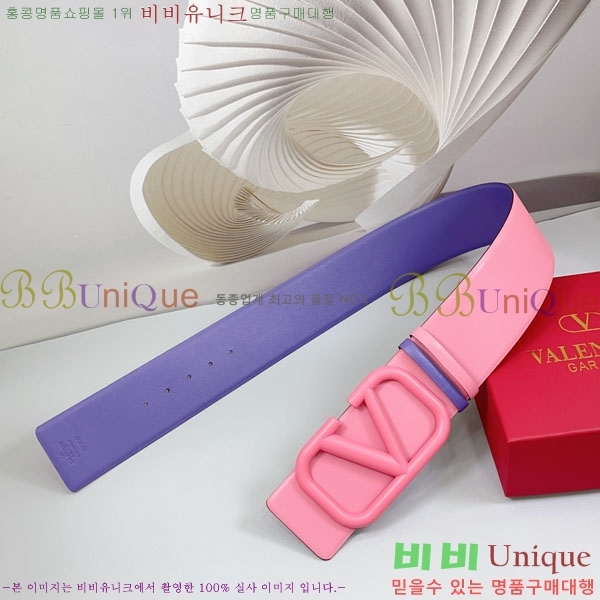 #���� �߷�Ƽ�� ��Ʈ VT34075-3 �� 7.0cm