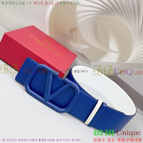 #���� �߷�Ƽ�� ��Ʈ VT34075-1 �� 7.0cm