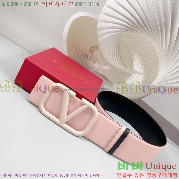 #���� �߷�Ƽ�� ��Ʈ VT34075-5 �� 7.0cm