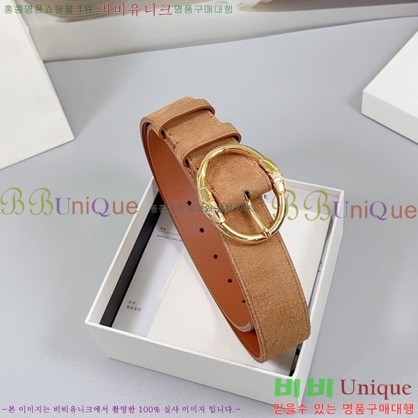 #���� ������ ��Ʈ CE23072-2 �� 3.4cm