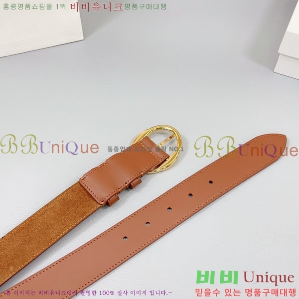 #���� ������ ��Ʈ CE23072-3 �� 3.4cm