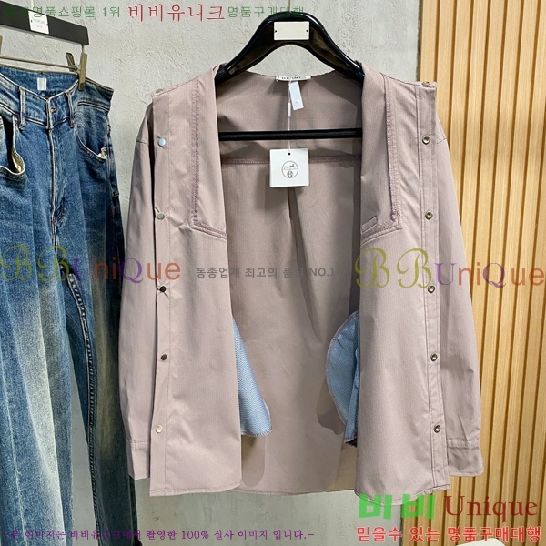 ���� �����޽� ���� HE211538-2