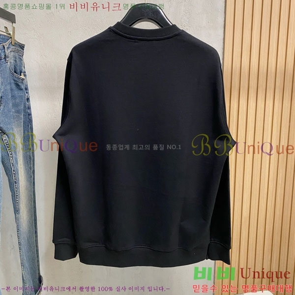 ���� ����� ������ P968297-1