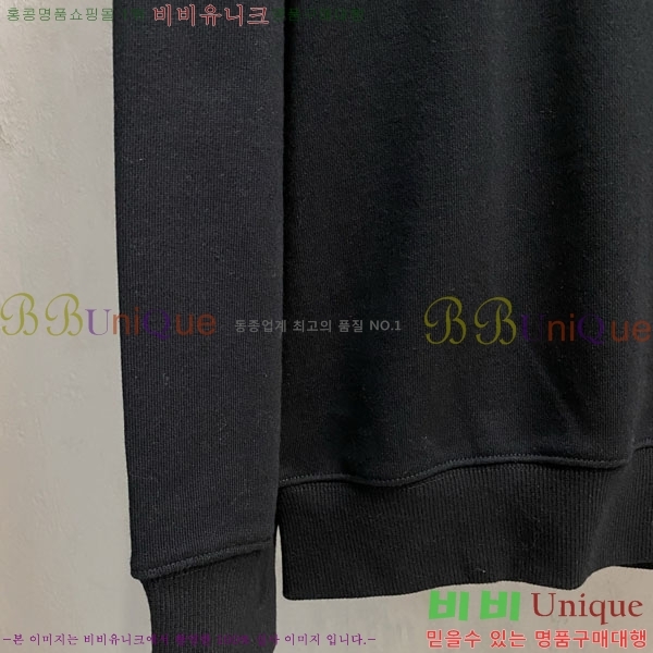 ���� ����� ������ P968297-1