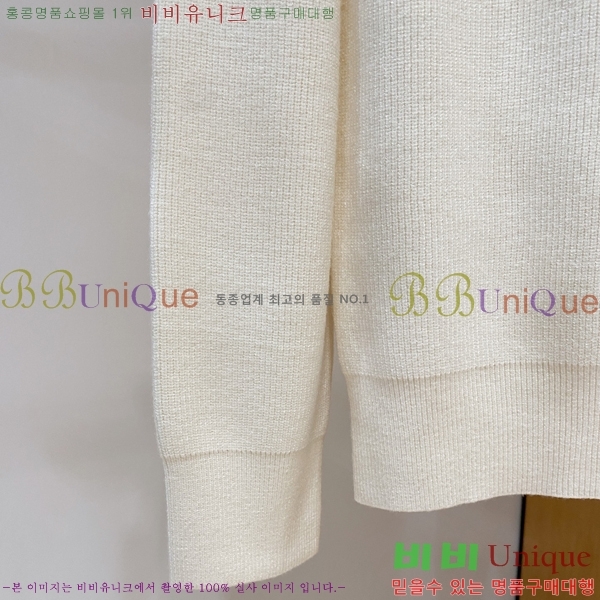 ���� ��� ������ D0498731-1