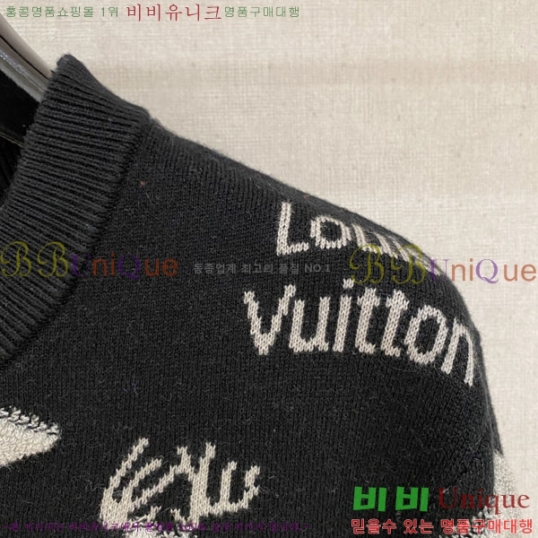 ���� ���̺��� ������ LV8757464-1